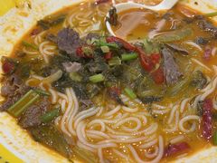 -粉小主·贵州酸汤牛肉粉(南京仙林金鹰店)