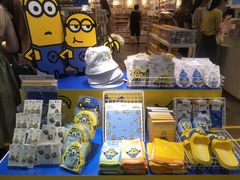 -名创优品(北京新中关购物中心地铁层店)