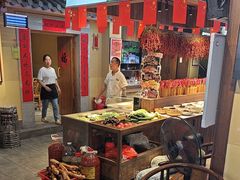 -乡野李掌柜(汉江路店)