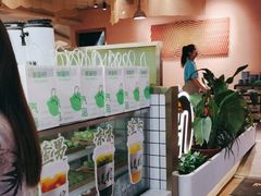 -Yes Lemon就是柠·手打柠檬茶(苏州中心一店)
