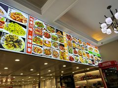 -八方后身麻辣鸡块(总店)