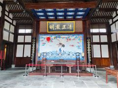-川北道署