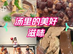 -鸭小妹鸭血粉丝(老门东店)