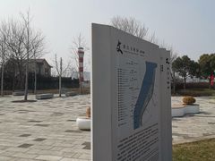 -上海山野camping·户外天幕烧烤·团建拓展营地
