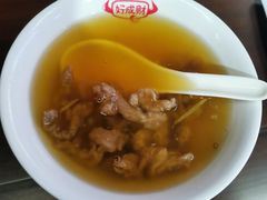 牛肉羹-好成财牛排馆(涂门街总店)