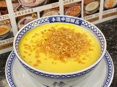 -赵记传承·中国甜品(福州总店)