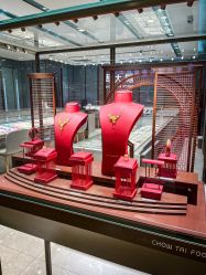 -周大福CHOW TAI FOOK(长寿路189弄购物中心店)