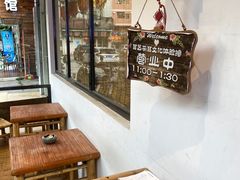 -耳艺采耳·足疗·按摩SPA(东圃店)