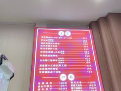 菜单-陆长玖古法猪脚饭(玄风桥店)