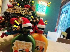 -混果汁(前海嘉里中心店)