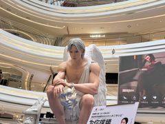 -龙湖杭州滨江天街