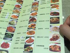-三姐妹饺子(东木头市店)