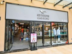 -百联奥特莱斯广场(武汉盘龙店)