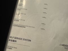 -西安浐灞艾美酒店·汉江餐厅·火锅