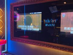 -温莎KTV(珠江路店)