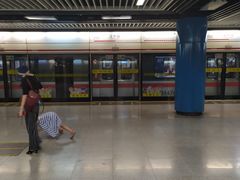 -汉中路(地铁站)