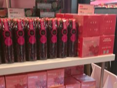 -HappyMiss花满楼鲜花饼(和谐店)