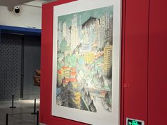 -南京书画院金陵美术馆