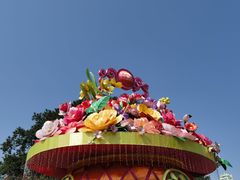-广州文化公园