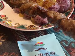 -巴依老爷新疆美食(工体旗舰店)