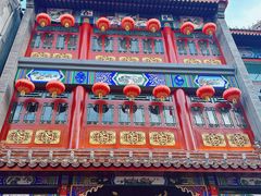 -北京前门大栅栏