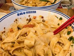 -中集金地美兰城