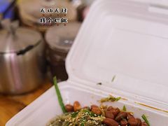 -陈添記·祖傳爽鱼皮·西关老字号(广州首店)