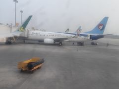 -石家庄正定国际机场-T2航站楼