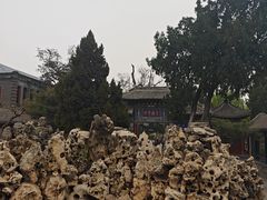 -莲池书院博物馆