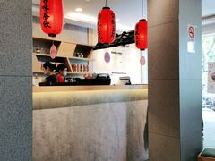 -鲜芋仙(中环百联2店)
