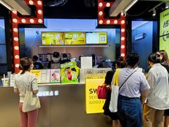 -7分甜(天津南开大悦城店)