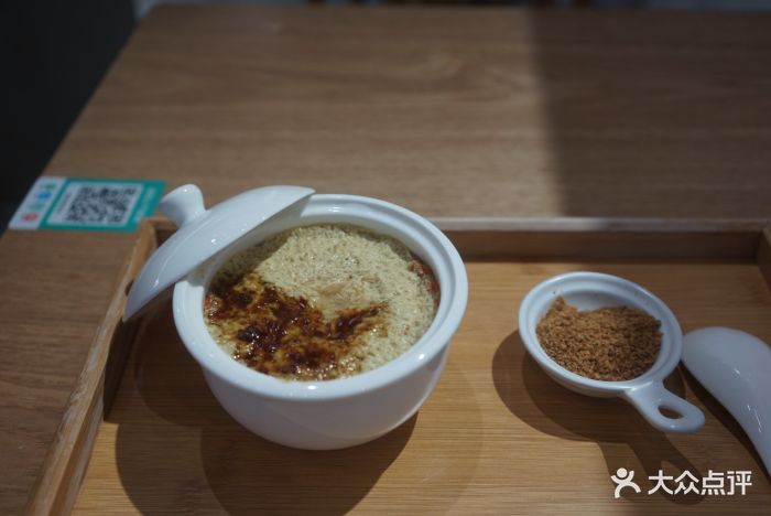 糊糊(滨江龙湖天街店)-图片-杭州美食-大众点评网