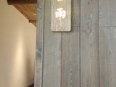 -田小狗的饭店(才子佳郡店)