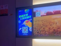 -星聚会KTV(南翔印象城MEGA店)