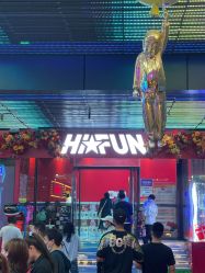 点击看大图 -嗨翻Hi-Fun竞技主题乐园·蹦床团建生日聚会(五棵松华熙店)