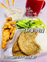 点击看大图 -复旦大学附属妇产科医院(黄浦院区)