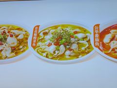 -鱼你在一起(福田安吉尔店)