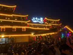 -二十八里太湖船菜(吉祥路店)