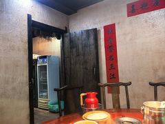 -富正毅三下锅连锁(三店)