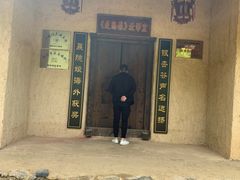 -千年银杏谷文化旅游区