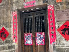 -董府·古宅餐厅