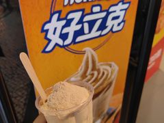 -麦当劳(水坑尾街店)