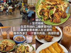 -曲奇童话(尖沙咀店)
