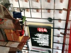 -百年神厨·地道川菜(清江西路店)