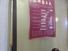 -张钰强中医正骨推拿连锁(华发商都店)