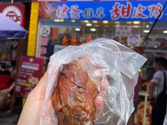 -徐六孃正宗甜皮鸭(张公桥店)