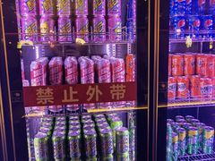 -鼎香缘海鲜自助火锅烤肉(锦辉购物广场店)