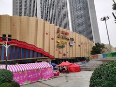 -万达茂商场(南京仙林店)