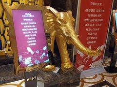 -芭菲盛宴·环球美食(解放碑英利国际店)