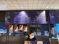 -黑草莓(重庆路店)